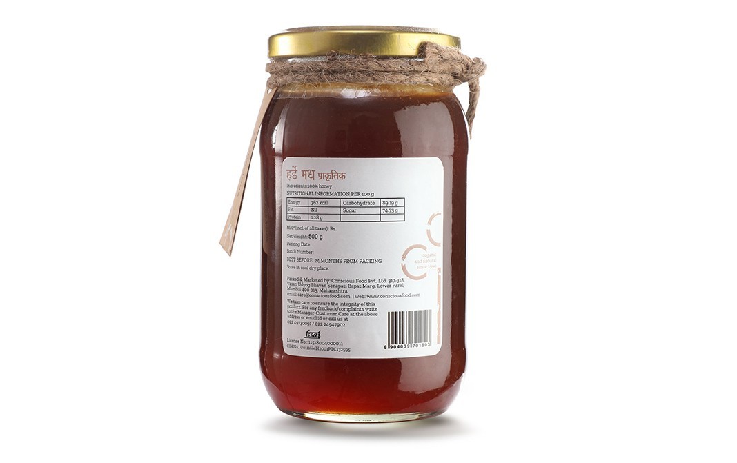 Conscious Food Harde Honey Natural    Glass Jar  500 grams